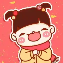 2021可爱女生头像春节