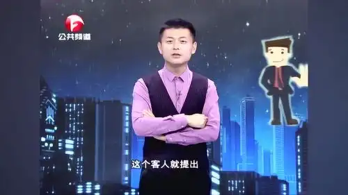 女淘宝店主上门给客户送货,谁料五名顾客竟图谋不轨,将女孩侵害