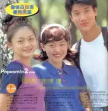 学生头像女生林心如