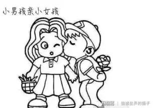 小男孩在幼儿园亲了小女孩,男孩妈妈他就喜欢跟你家女儿这样玩