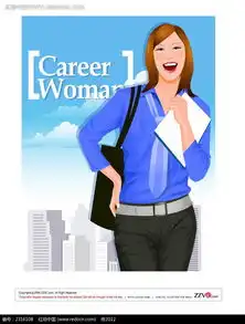 职业装头像女卡通