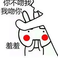开始自闭表情头像微信头像图片大全