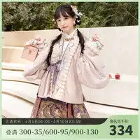 闪动少女lolita洛丽塔lolita九尾狐与彼岸花敦煌风中华风襦裙网纱仙jsk吊带裙九尾狐jsk只是吊带裙无披肩均码多少钱