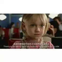 别总是做加法厉害的人都在做减法