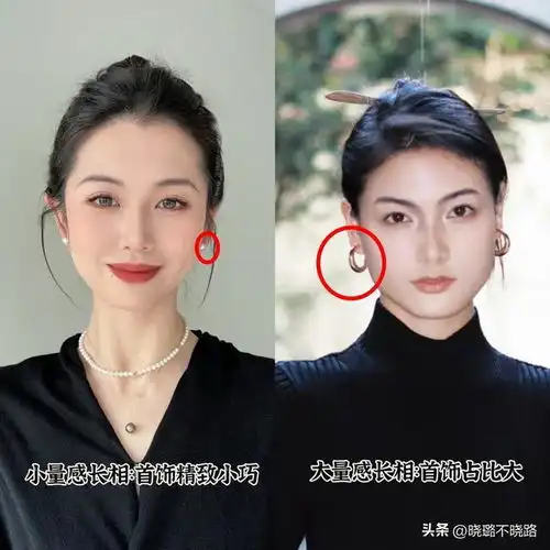 若你脸上有这3种特征,属于天生的气质美人,看着高级又精致