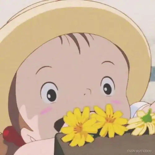 超可爱女生头像真人嘟嘴