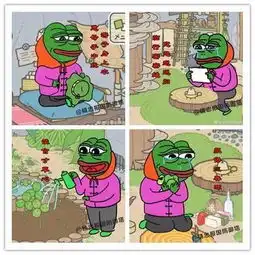 刷爆朋友圈的旅行青蛙原来是这么火起来的