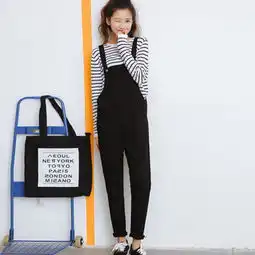 女主角现在都这样穿,想要变美的你必戳哦