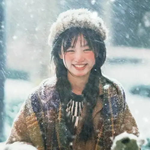 你会中意的冬天氛围感女头