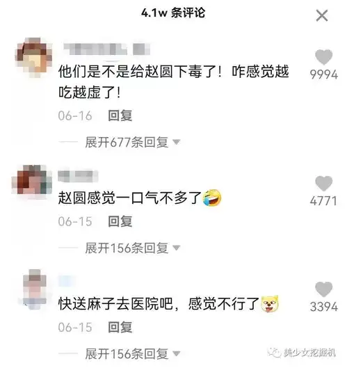 女装大佬扮清纯白莲花,新晋绿茶风这么让人上头了