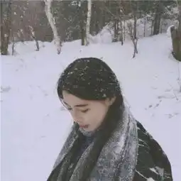 女生头像冷酷忧伤黑白头像精选有一种人能爱我刻骨铭心
