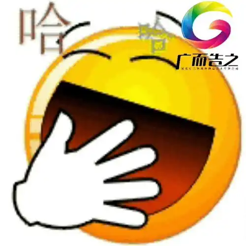 开心时刻