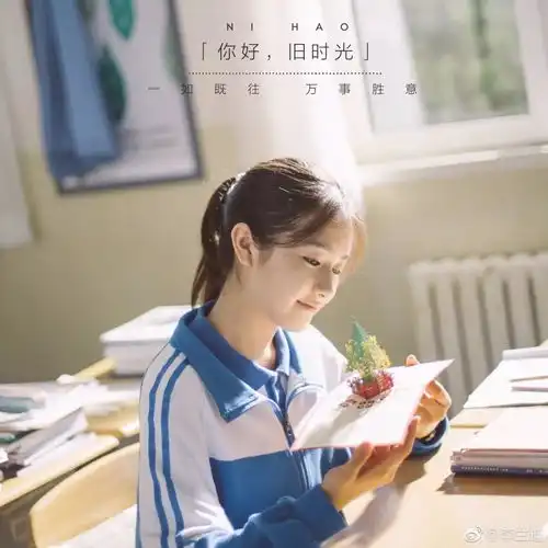 发型学会这4款短发,就可以拥有初恋脸