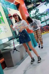 美女网红来森林公园进行现场直播啦