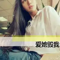 旧时光文字控