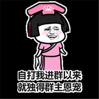 幽默笑话刚去给电单车办牌照
