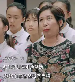 未成年儿子被妈妈逼着洗内裤遇到三观正的婆婆,真是天大的福气