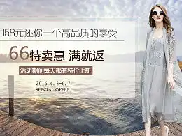 枫叶红了秋霜的推荐内容zcool