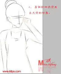 photoshop教程鼠绘清纯甜美的卡通女孩