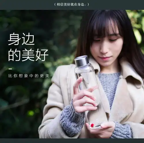 学生女头像水瓶座