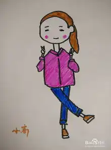 水彩笔画小女孩教程