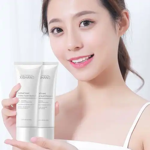 氨基酸洗面奶女学生美白补水男士去黑头收缩毛孔深层清洁