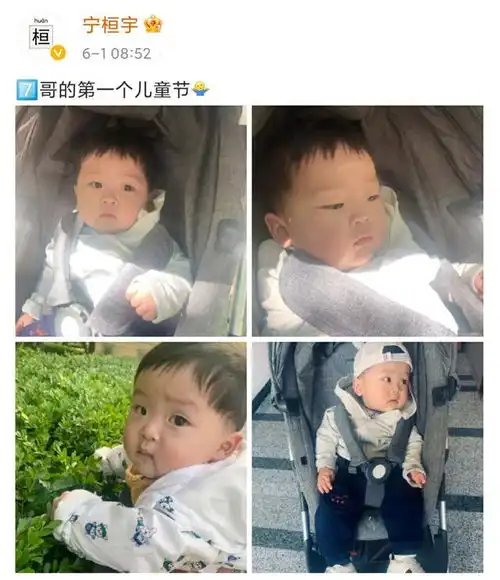 快女快男花式过六一,宁桓宇庆祝儿子首个儿童节,11快女合伙开店2