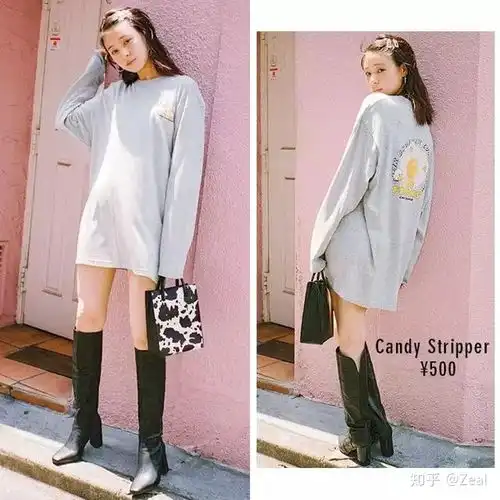50件好看卫衣清单秋天甜酷女孩必备