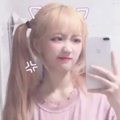 真人头像女高清侧脸黄灿