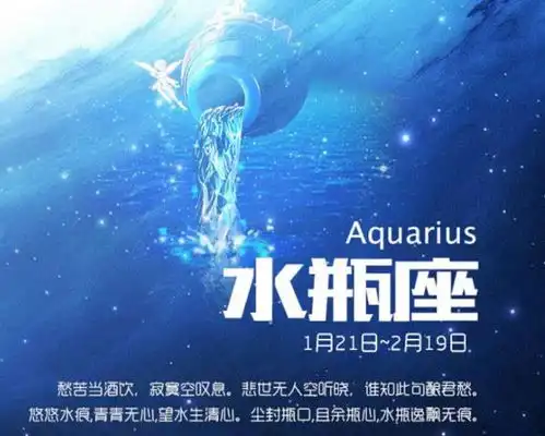 温柔与霸气同在的星座女,可酸可甜,是爱情中不错的人选