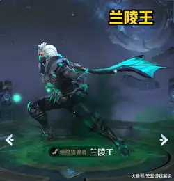 王者荣耀让玩家头疼的技能,钟馗钩子果断上榜,你还知道哪些