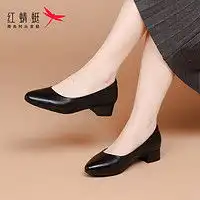 daphne达芙妮1019101202女士尖头细跟高跟鞋多少钱