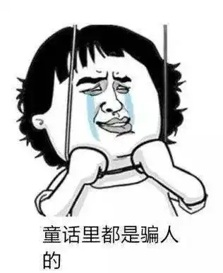小榄公安跨省抓捕你的网恋女友