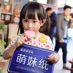 芈月传中她火了三岁倾国五岁倾城