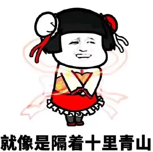开心搞笑段子和闺蜜去吃火锅,服务小哥一会儿给加汤,一会儿送水果

