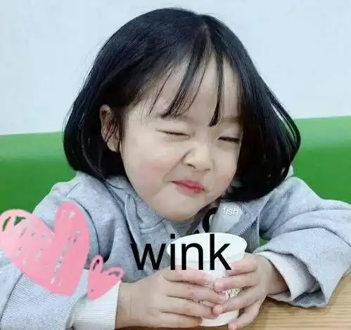 你有哪些好看的头像
