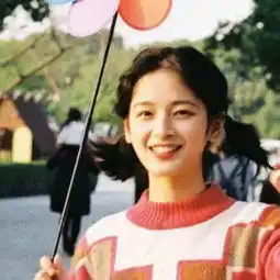 一个人若能令你安心,便能教会你温柔山河