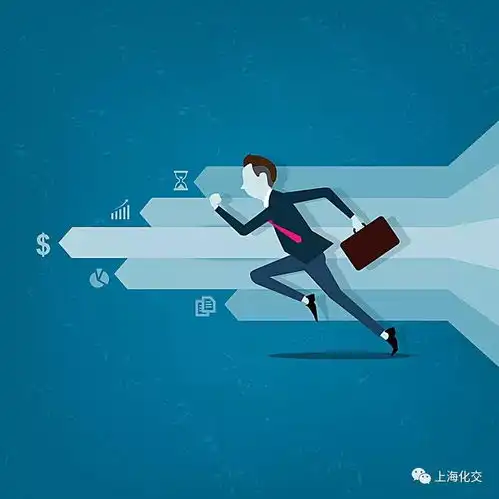 pepp期货和产业数据汇总2018.11.29