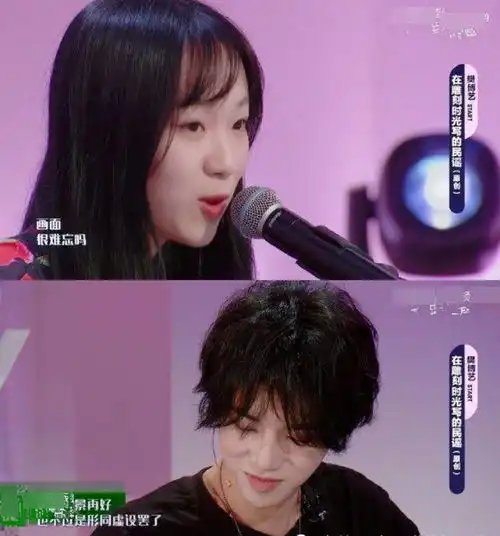 明星辟谣扎堆,李易峰王一博李子璇华晨宇攀博艺文淇