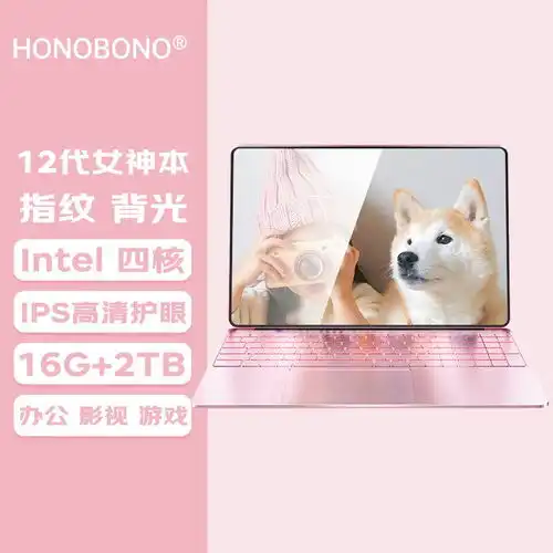 价格品牌推荐怎么样
