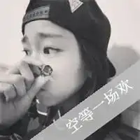 qq带字伤感头像女生伤感心碎qq头像带字
