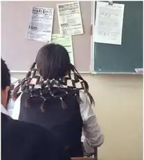 午间版女士,请提上裤子好吗