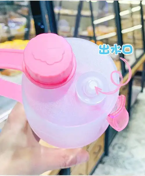 抖音喷雾杯防摔塑料夏季男女学生创意便携运动大容量杯子抖音网红水杯