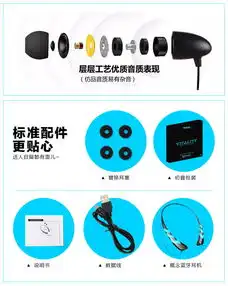 宅电舍深海少女耳机动漫周边耳麦二次元运动蓝牙无线概念蕾姆音响