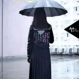 现货日本正统jk制服不良少女长裙百褶裙