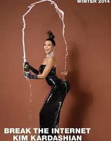 中国第一美女鞠婧祎夺冠美名媛金卡戴珊巨臀托酒杯