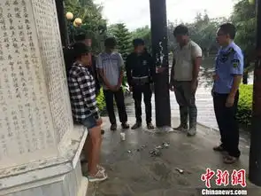 云南龙陵6人在烈士纪念碑前砸酒瓶大小便将受处罚