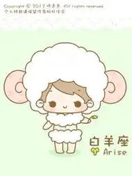 just一点点