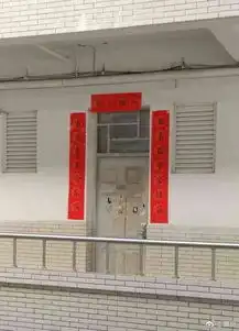 女生寝室佛系春联走红