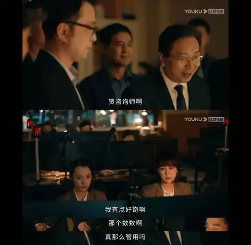 女心理师有多不专业我们找3位专业心理咨询师聊了聊